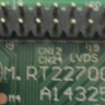 С разъемом питания M.RT2270C.1