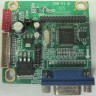 Универсальная CND-V1.0 на основе Hirrox HX6820-A