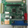 Универсальная на основе Realtek RTD2270