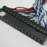 Шлейф LVDS 25см. к main board Realtek RTD2270 , B.NTA91B-1 , B.NTA93A и др.