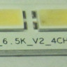 2011SVS540_6.5K_V2_4CH_PV_LEFT72